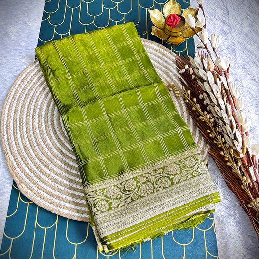 Organza Shaded Saree with Tissue Border | Olive Green | Maguvaa Sarees